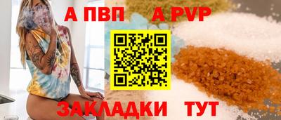 амфетамин Нягань