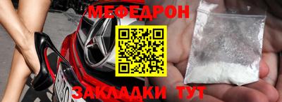 амфетамин Нягань