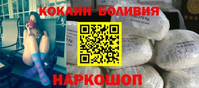 меф Обнинск