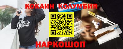 амфетамин Нягань