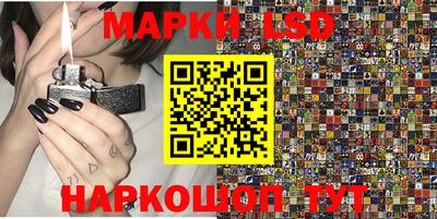 амфетамин Нягань