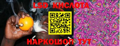 амфетамин Нягань