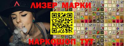 амфетамин Нягань