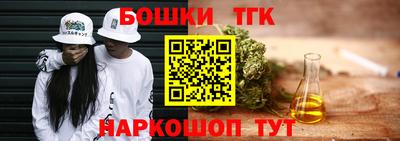 амфетамин Нягань