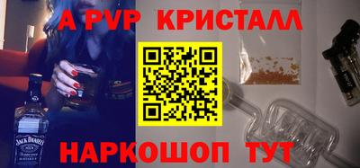 амфетамин Нягань
