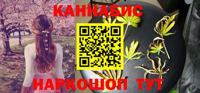 метамфетамин Обь