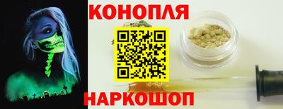 меф Обнинск