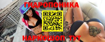 амфетамин Нягань