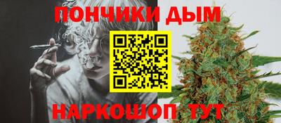 метамфетамин Обь