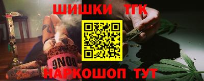 амфетамин Нягань