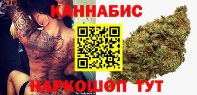 меф Обнинск