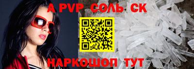 амфетамин Нягань