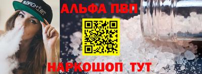 амфетамин Нягань