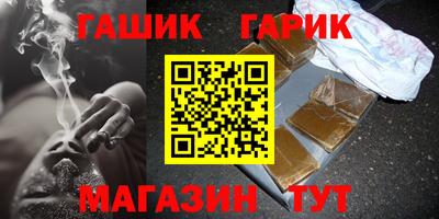 меф Обнинск