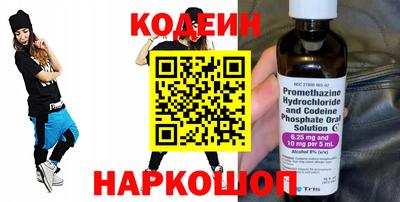 меф Обнинск