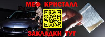 амфетамин Нягань