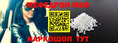амфетамин Нягань